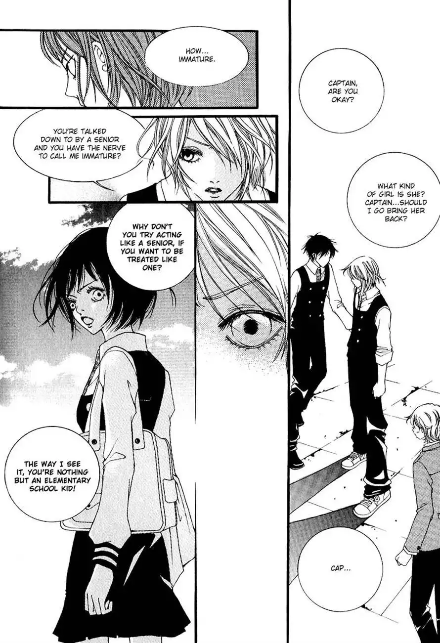 Dear Diary Chapter 4 23